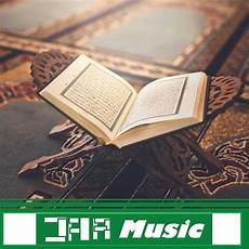 Audio Quran