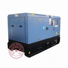 Aurora Silent Diesel Generator