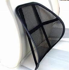 Auto Seat Cushion