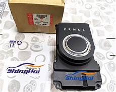Auto Transmission Parts