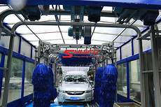 Auto Wash System