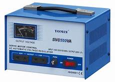 Automatic Voltage Stabilizer