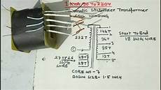 Automatic Voltage Stabilizer