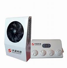 Automobile Air Conditioners