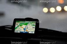 Automobile Navigational Device