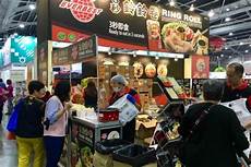 BeanProducts