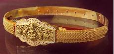 Belt Chains