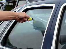 Belt Cutter