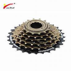 Bicycle Freewheel