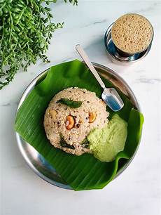 Broken Rice