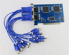 CCTV-DVR