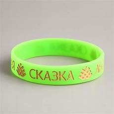 Cheap Custom Wristbands