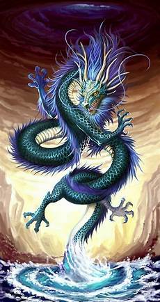 Chinese Dragon