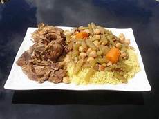 Cuscus