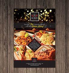 Designing Restaurant Advertising Leaflet