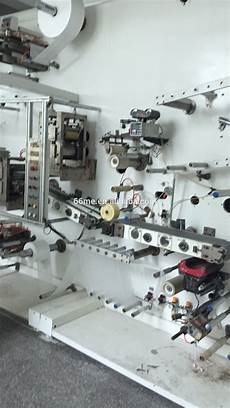 Diaper manufacturing machine