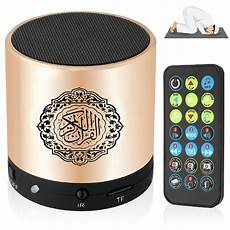 Digital Al Quran