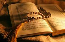 Digital Al Quran