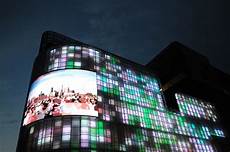 Digital Dynamic Signage