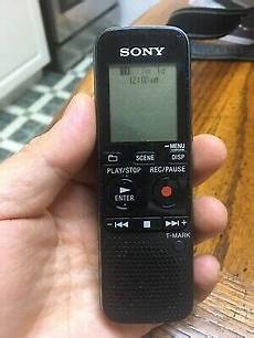 Digital Voice Recorder