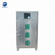 Disinfecting Cabinet Parts
