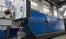 Double-Stage Pelletizing Line