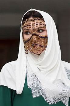 Eye Mask