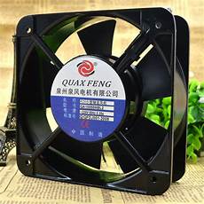 Fans Cooling