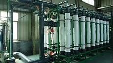 Filtration Media Water