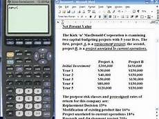 Finance Calculator