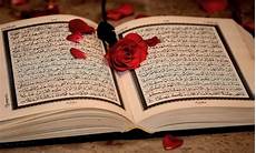 Free Al Quran Mp3
