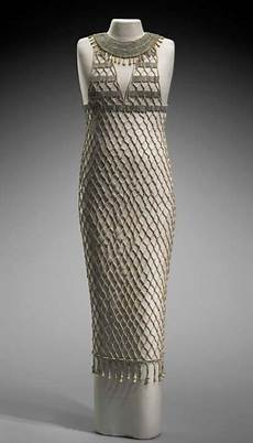 Garment Beads