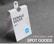 Garment Labels