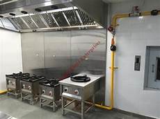Gas Supplying Equipment