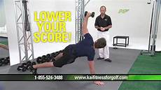 Golf Training