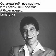 Hacking Check Cigarette