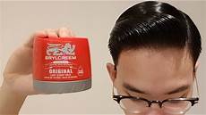 Hair Cream