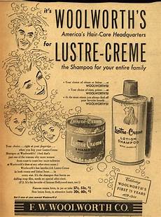 Hair Cream
