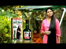 Hair Oil