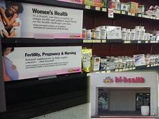 HealthProducts