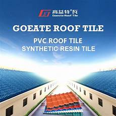 HeatInsulationMaterials