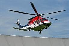 Helicopter