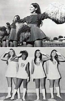 High End Skirts