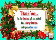 Holiday Gifts