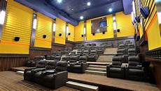 Home Theater Recliner