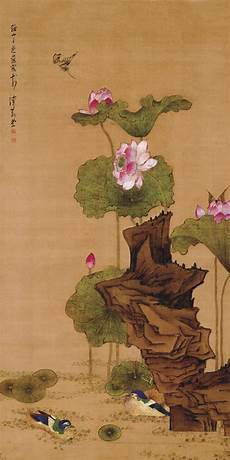HomeGarden