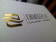 Hot Stamping Foil