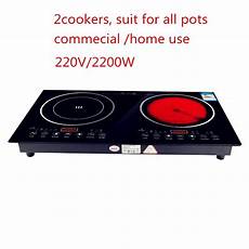 Induction Cooker Parts