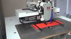 Industrial sewing machine