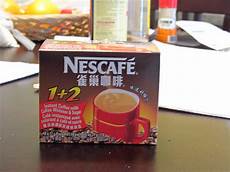 Instant Coffee